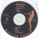Davis, Miles - Sorcerer, CD